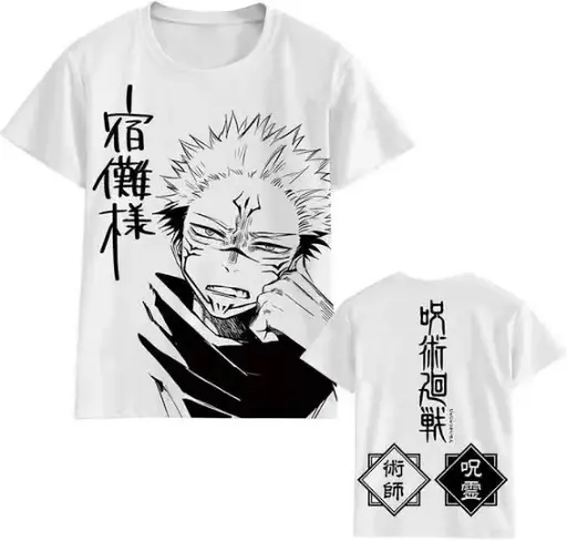 Sukuna 