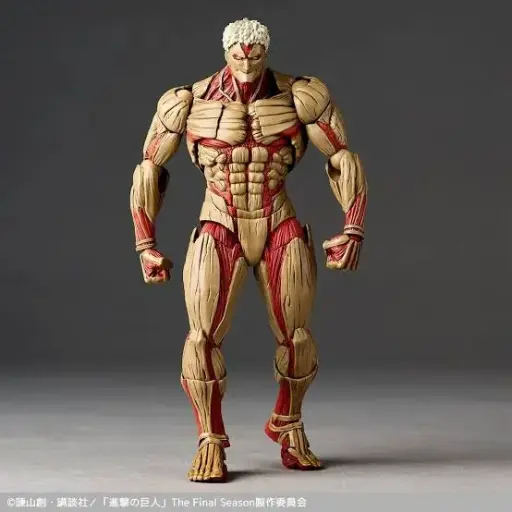 Armored Titan [Action Figure]